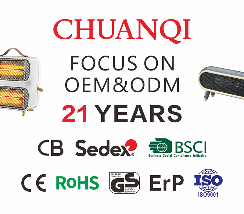 Chuanqi to Exhibit at Canton Fair 2026 | Professional Heater Manufacturer from China